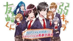 記事のサムネイル