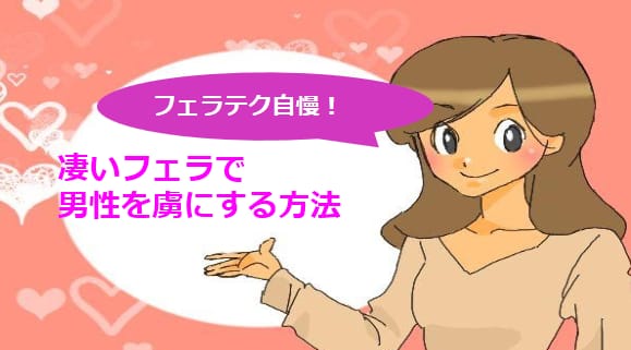 記事のサムネイル