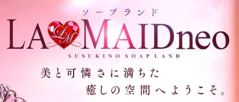 記事のサムネイル