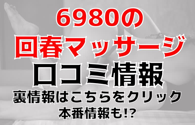 記事のサムネイル