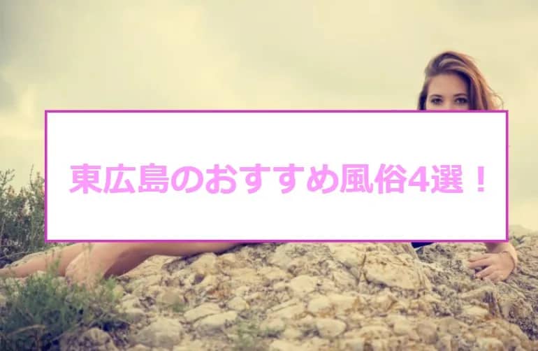 記事のサムネイル