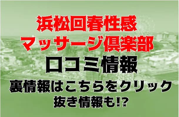 記事のサムネイル
