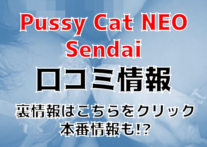 記事のサムネイル