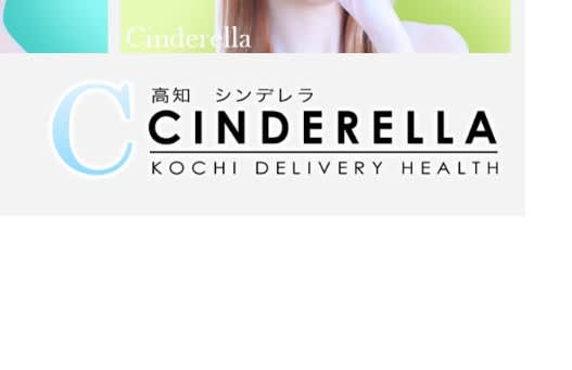 記事のサムネイル