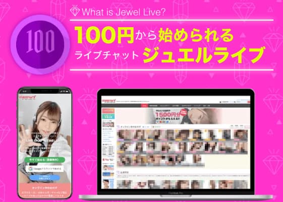 記事のサムネイル