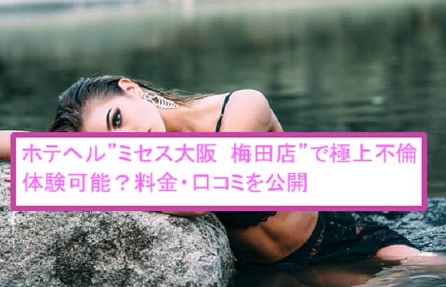 記事のサムネイル
