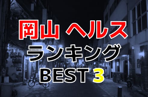 記事のサムネイル