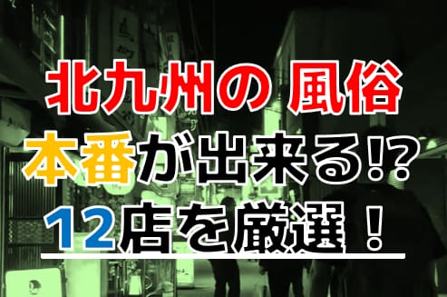 記事のサムネイル