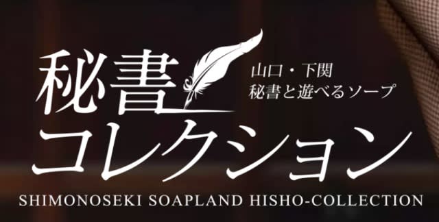 記事のサムネイル