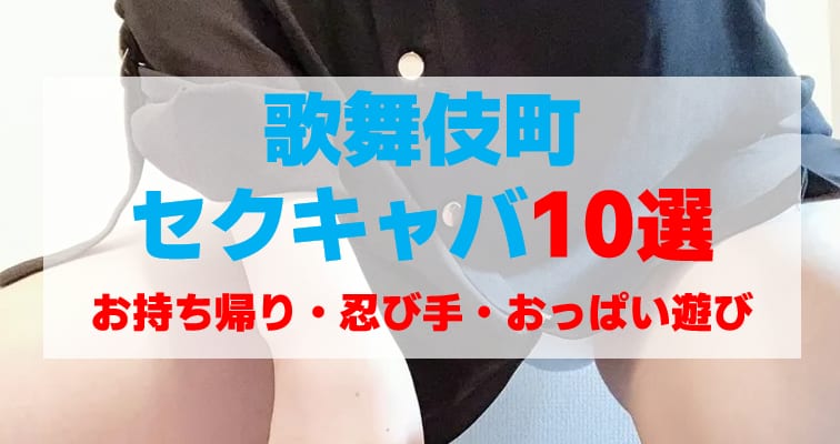 記事のサムネイル
