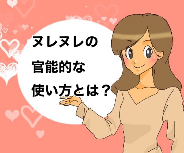 記事のサムネイル
