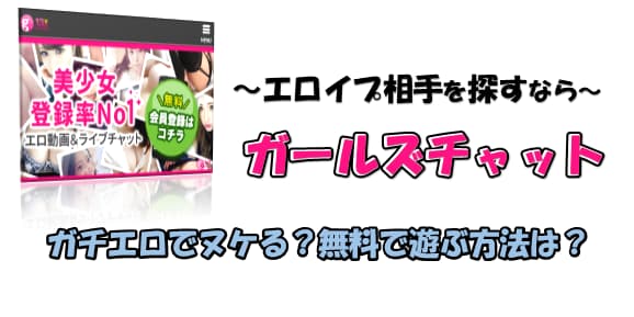 記事のサムネイル