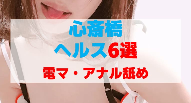 記事のサムネイル