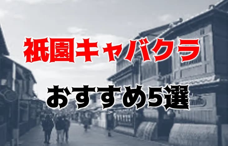 記事のサムネイル