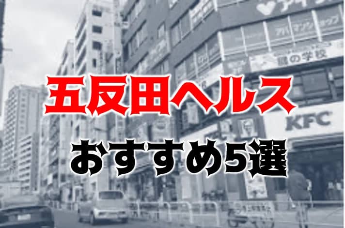 記事のサムネイル