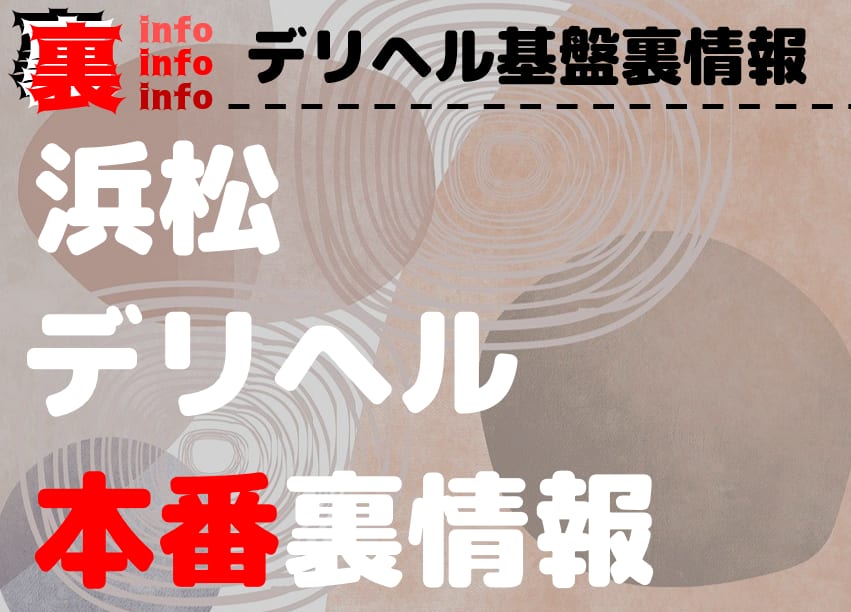 記事のサムネイル