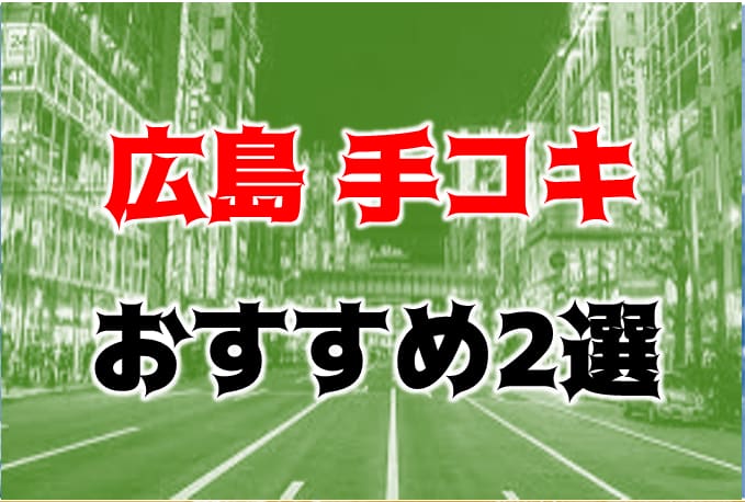 記事のサムネイル