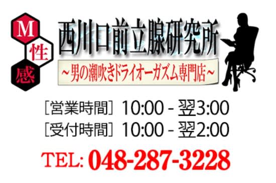 記事のサムネイル