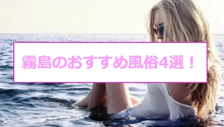 記事のサムネイル