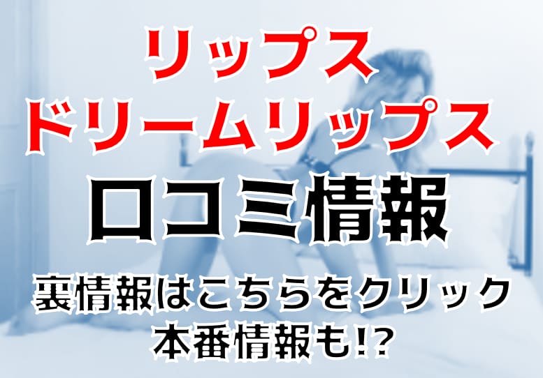 記事のサムネイル