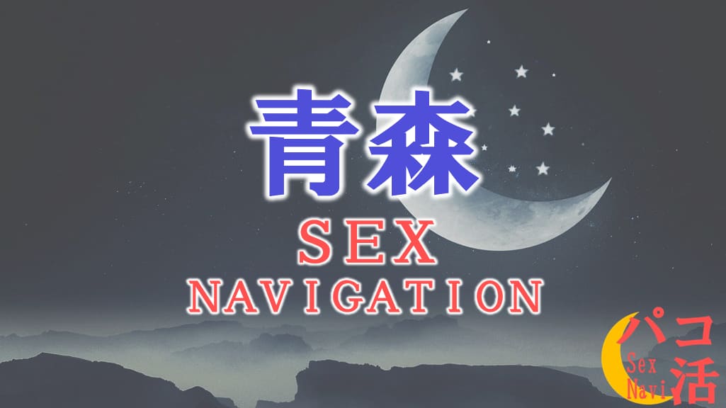 記事のサムネイル