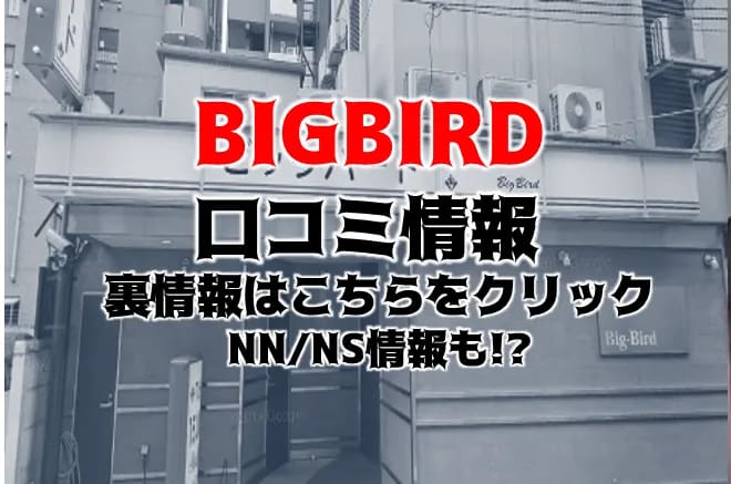 記事のサムネイル