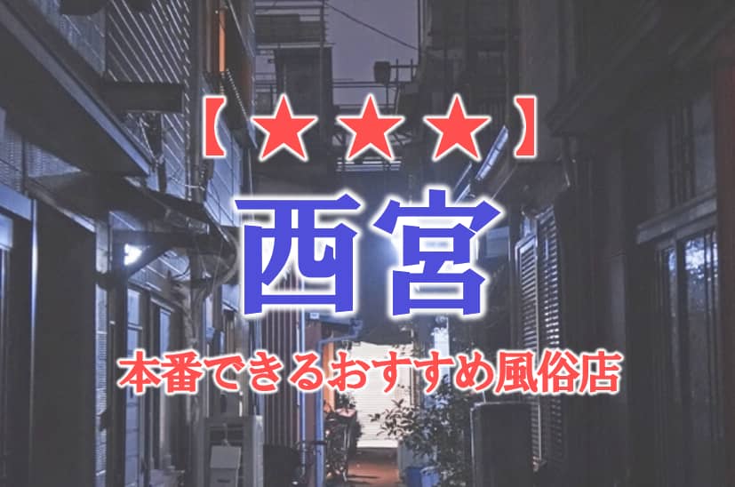 記事のサムネイル