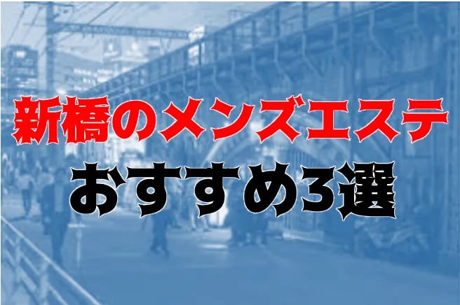 記事のサムネイル