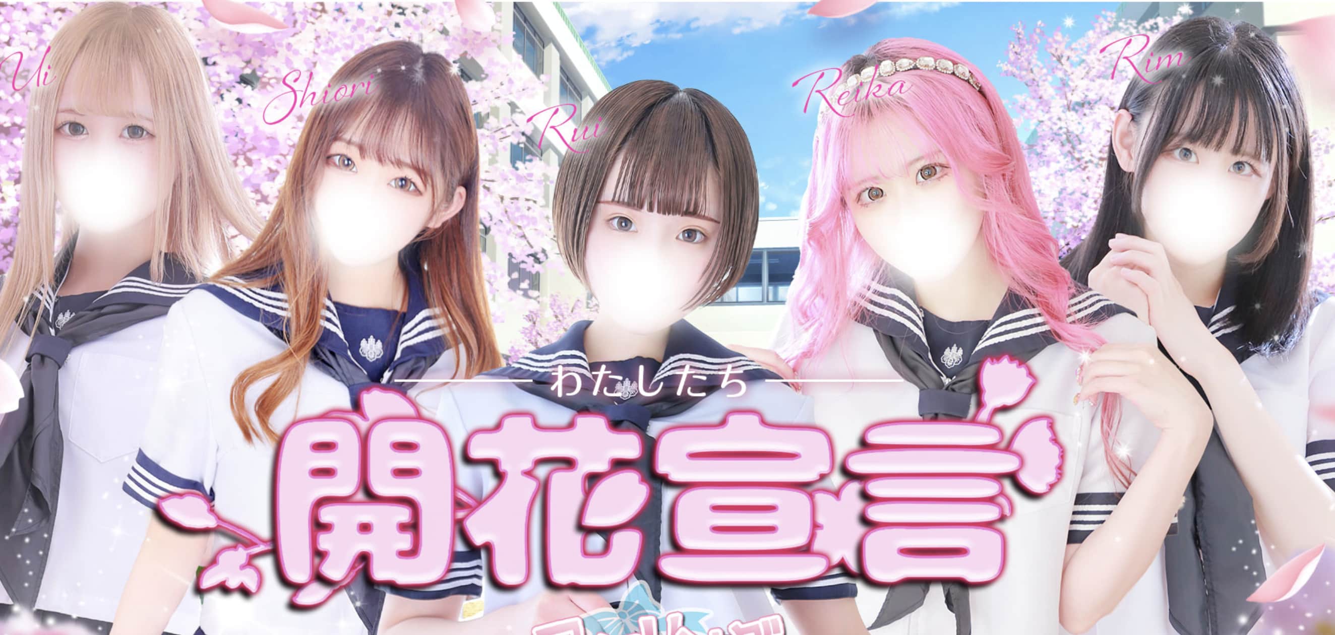 記事のサムネイル