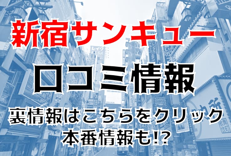 記事のサムネイル