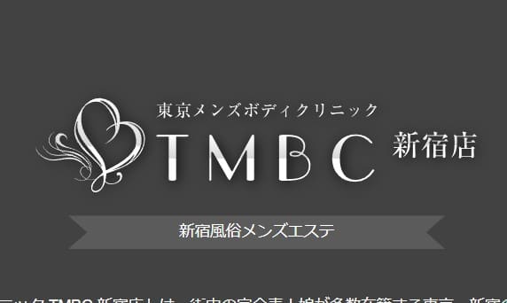 記事のサムネイル