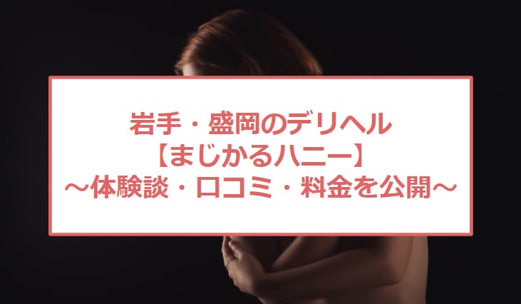 記事のサムネイル