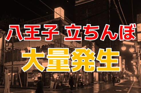 記事のサムネイル