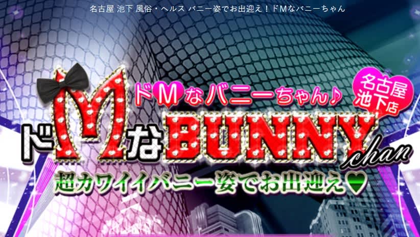 記事のサムネイル