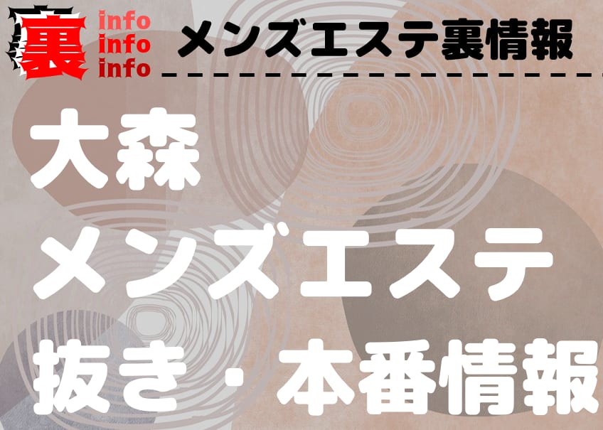 記事のサムネイル