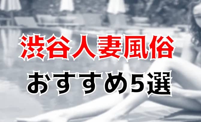 記事のサムネイル
