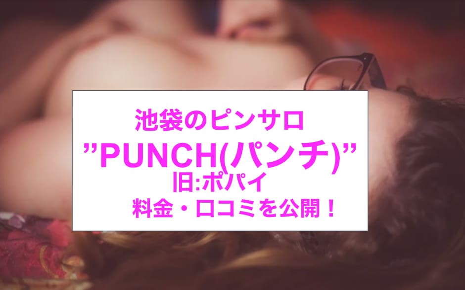 記事のサムネイル