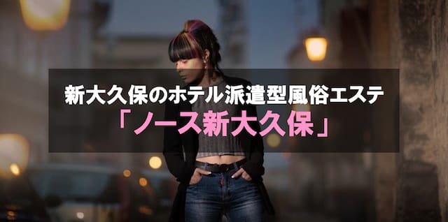 記事のサムネイル