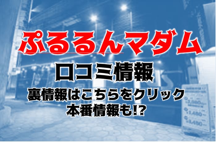 記事のサムネイル