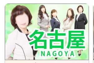 記事のサムネイル