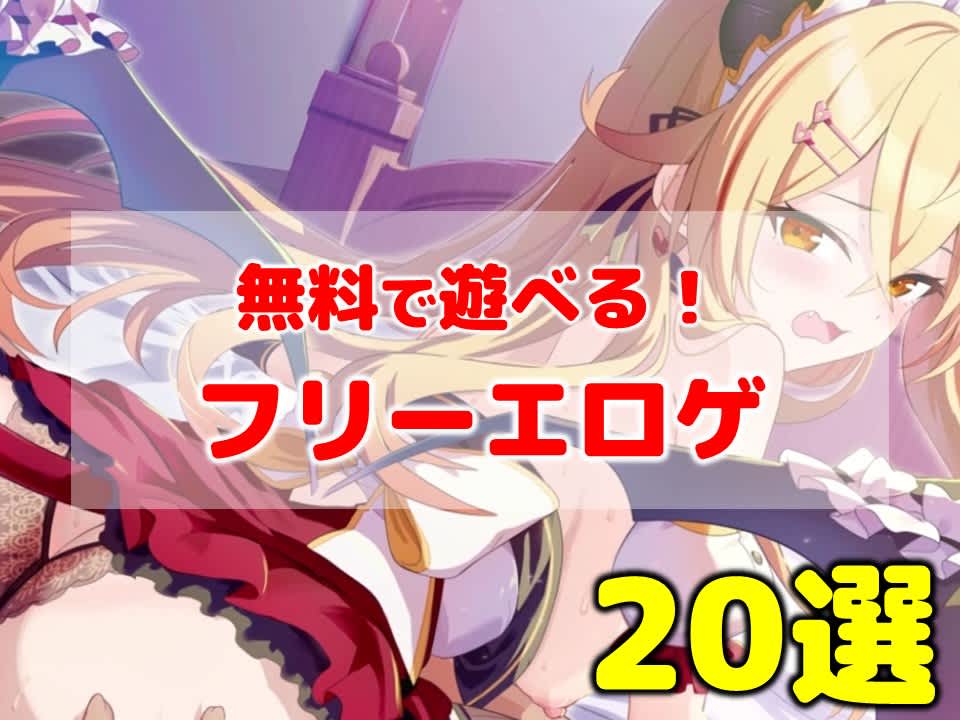 記事のサムネイル