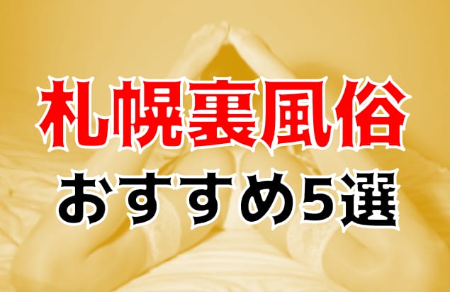 記事のサムネイル