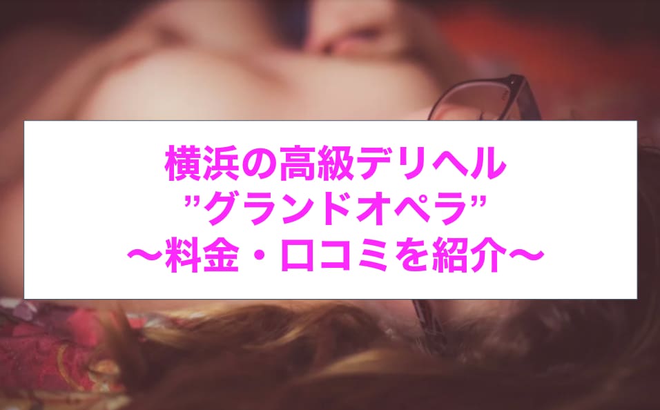 記事のサムネイル