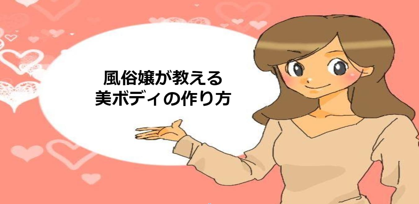 記事のサムネイル