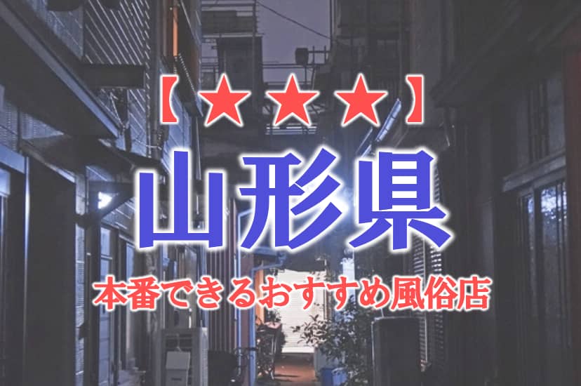 記事のサムネイル