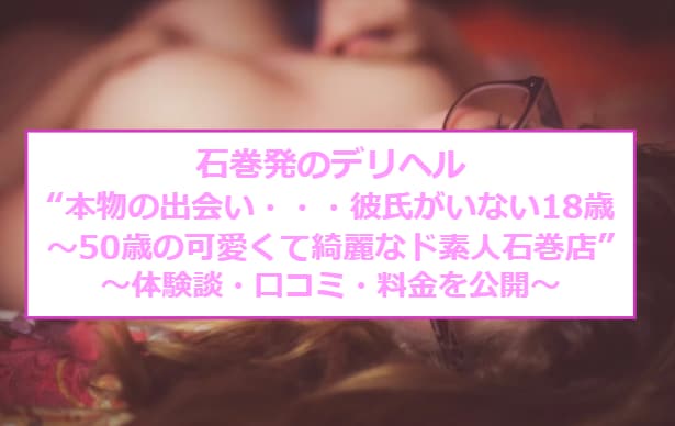 記事のサムネイル