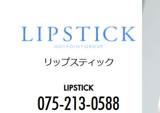 記事のサムネイル