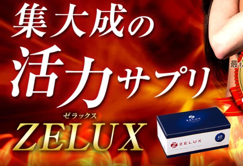 記事のサムネイル