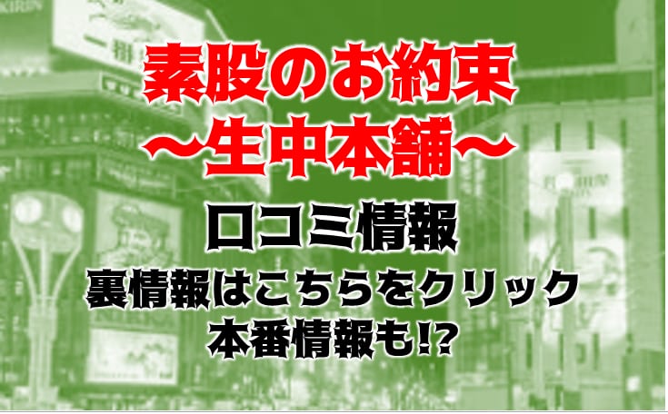 記事のサムネイル