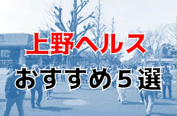 記事のサムネイル